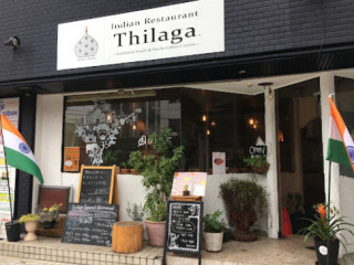 Thilaga Indian