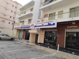 Oman Express مطعم عمان اكسبرس