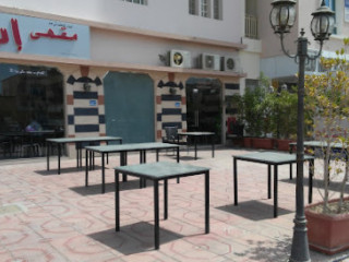 Ibn Al Sham Coffee Shop