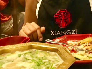 Xiang Zi Hot Pot