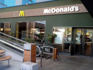 Mcdonald's Granada Continente