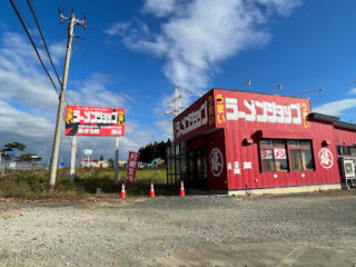 Ramen Shop Tenmabayashi