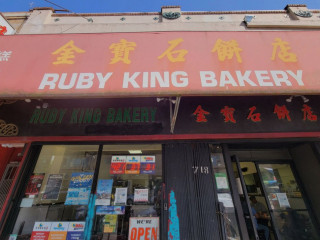 Ruby King Bakery Cafe