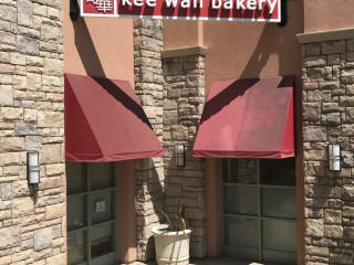 Kee Wah Bakery