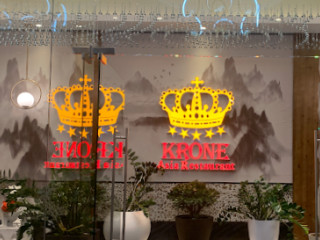 Krone Asia Restaurant