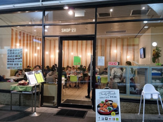 Miso Japanese Restaurant