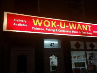 Wok-u-want Chinese