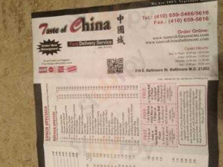 Taste Of China