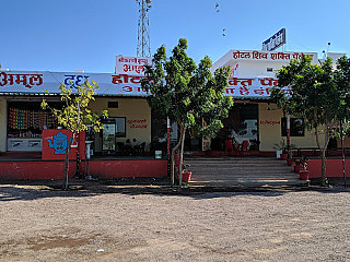 Shiv Shakti And Guest House