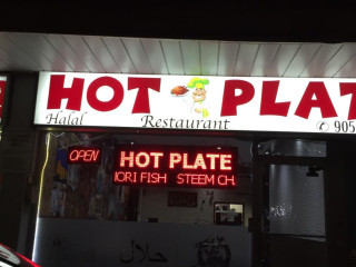 Hot Plate Gourmet Pizza And Wings