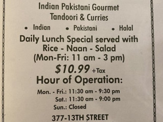 Biryani Kabab Halal Indian And Pakistani Cuisine
