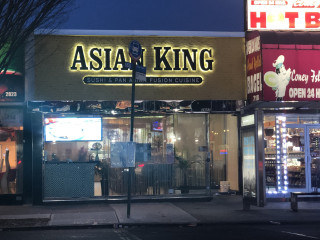 Asian King