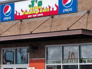 J's Asian Flaming Grill