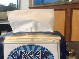 Greek Guy's Grill
