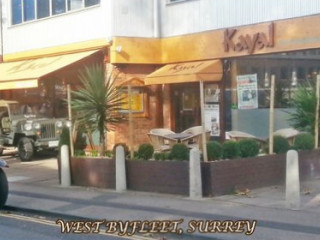 Kayal West Byfleet