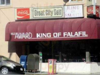 King Of Falafel