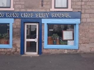 Hong Kong Chop Suey House