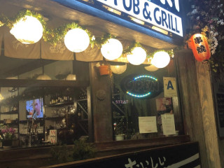 Rakitori Japanese Pub Grill