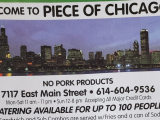Piece of Chicago Carryout