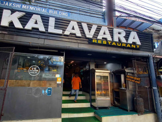 Kalavara Family Restaurant