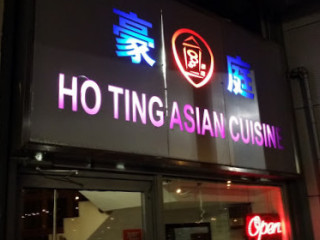 Ho Ting Asian Cuisine