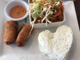 Siam Cuisine