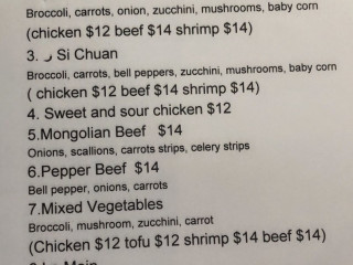 Vine Asian Cuisine