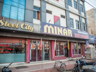 Minar restaurant