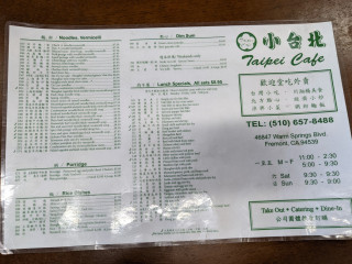 Little Taipei Cafe