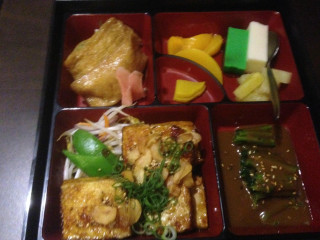 Ajisai Japanese Restaurant