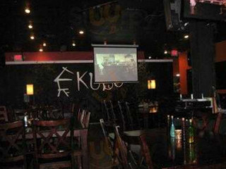Kubo Restaurant