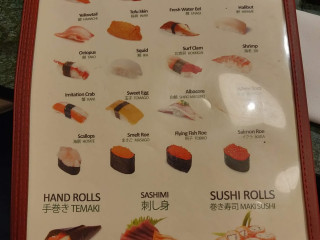 Kazoku Sushi Japanese Cuisine