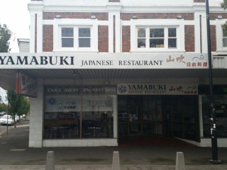 Yamabuki