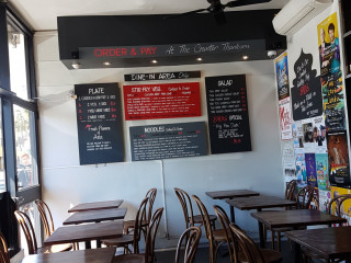 Bala's Cafe