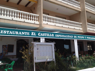 El Castillo