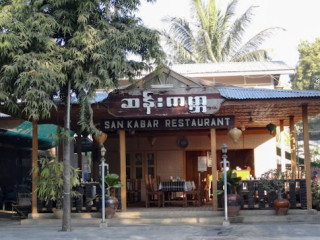 San Kabar Restaurant Pub