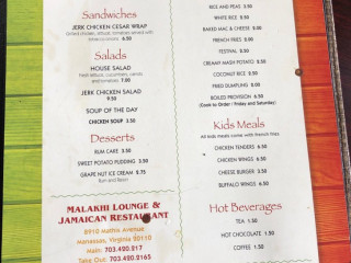 Malakhi Lounge Jamaican