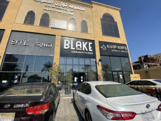 Blake Urban Kitchen بليك