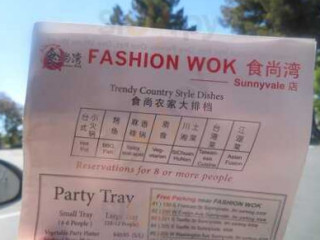 Fashion Wok