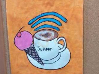 Sukoon Coffee Ice Cream