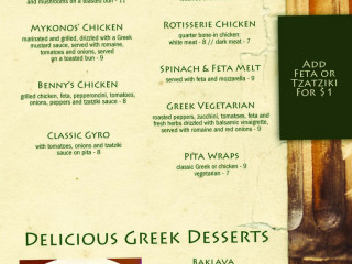 Mykonos Authentic Greek Cuisine