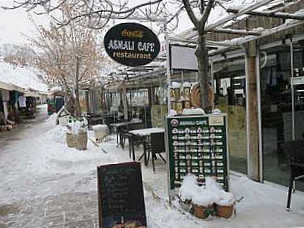 Asmali Cafe