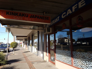 Kinkaku Japanese Cafe Restaurant
