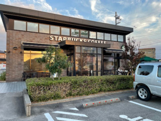 Starbucks Coffee Toyama Fujinoki