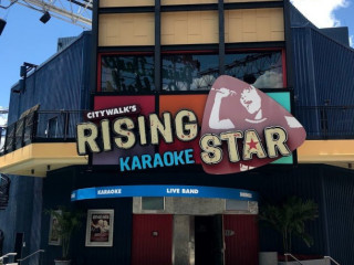 Citywalk's Rising Star