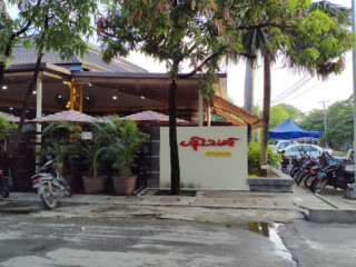 Pan Tha Khin Cafe 70th