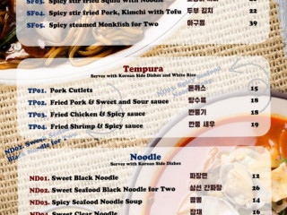 Korea Bbq Sushi