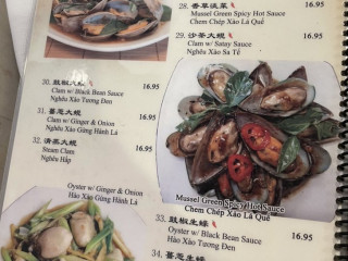 Tan Cang Newport Seafood 
