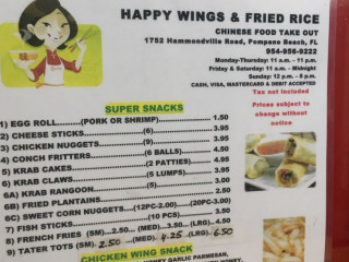 Happy Wings Fried Rice
