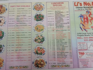 Li's #1 Chinese Food